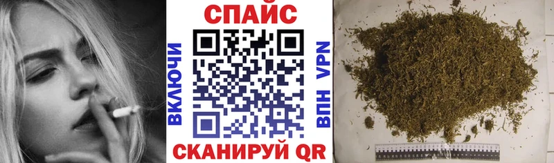 БУТИРАТ 99%  mega маркетплейс  Малоархангельск 
