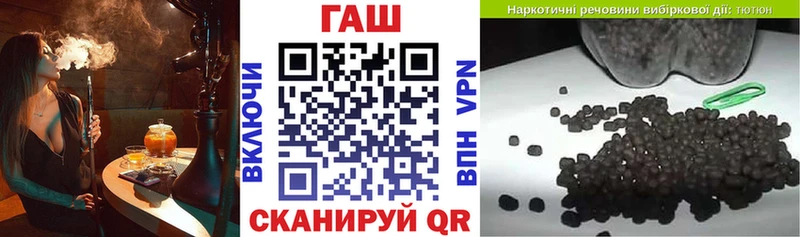 Гашиш 40% ТГК  Малоархангельск 