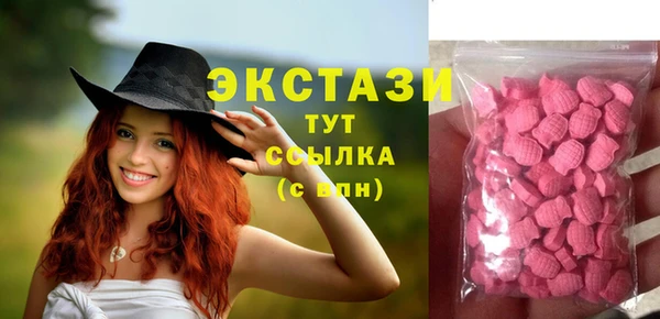 хмурый Балахна
