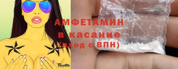 MDMA Баксан