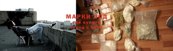 хмурый Балахна