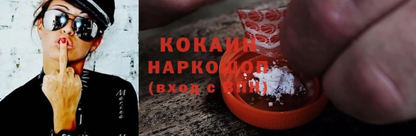 MDMA Баксан