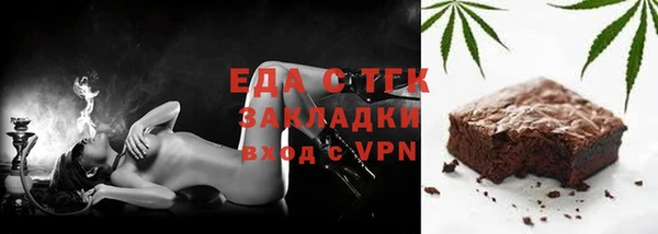 хмурый Балахна