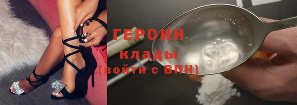 хмурый Балахна