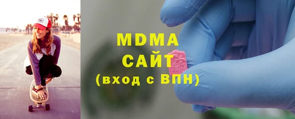 MESCALINE Балабаново