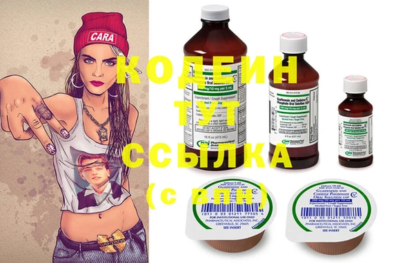 хмурый Балахна