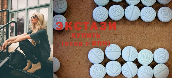 хмурый Балахна
