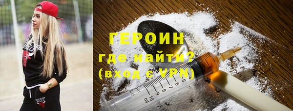 MESCALINE Балабаново