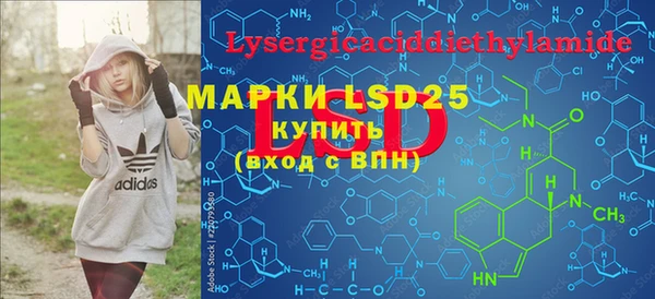 MDMA Баксан