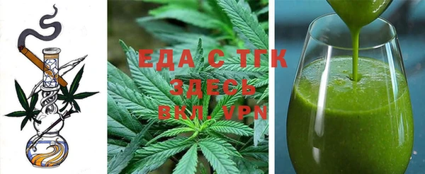 MDMA Баксан