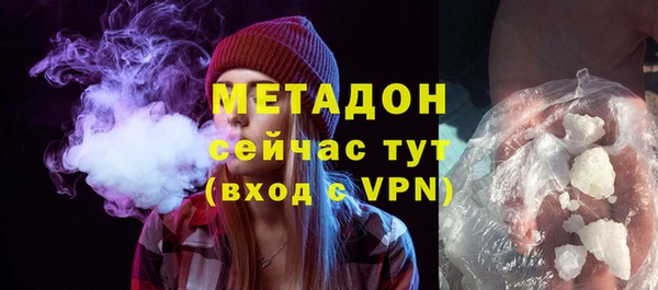 MESCALINE Балабаново