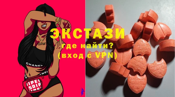 хмурый Балахна