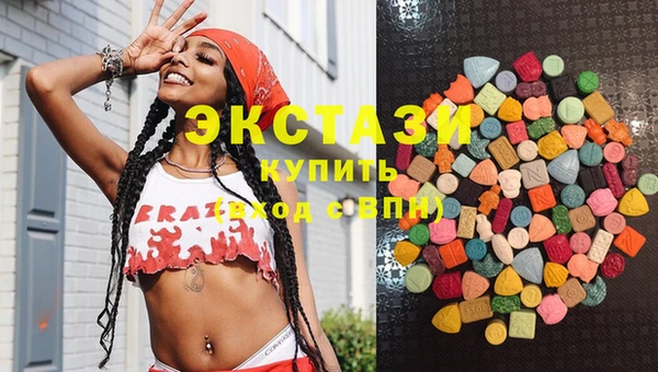 MESCALINE Балабаново