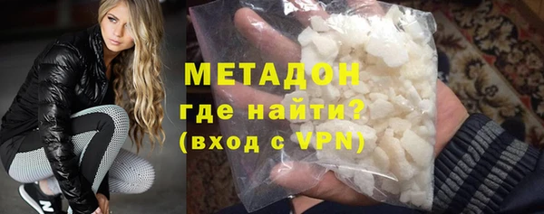 хмурый Балахна