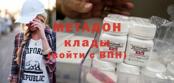 хмурый Балахна