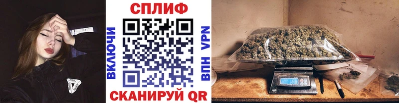 Марихуана семена  Малоархангельск 